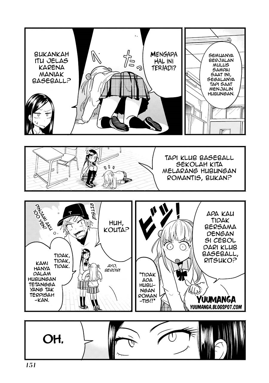 Yakumo-san wa Ezuke ga Shitai. chapter 6